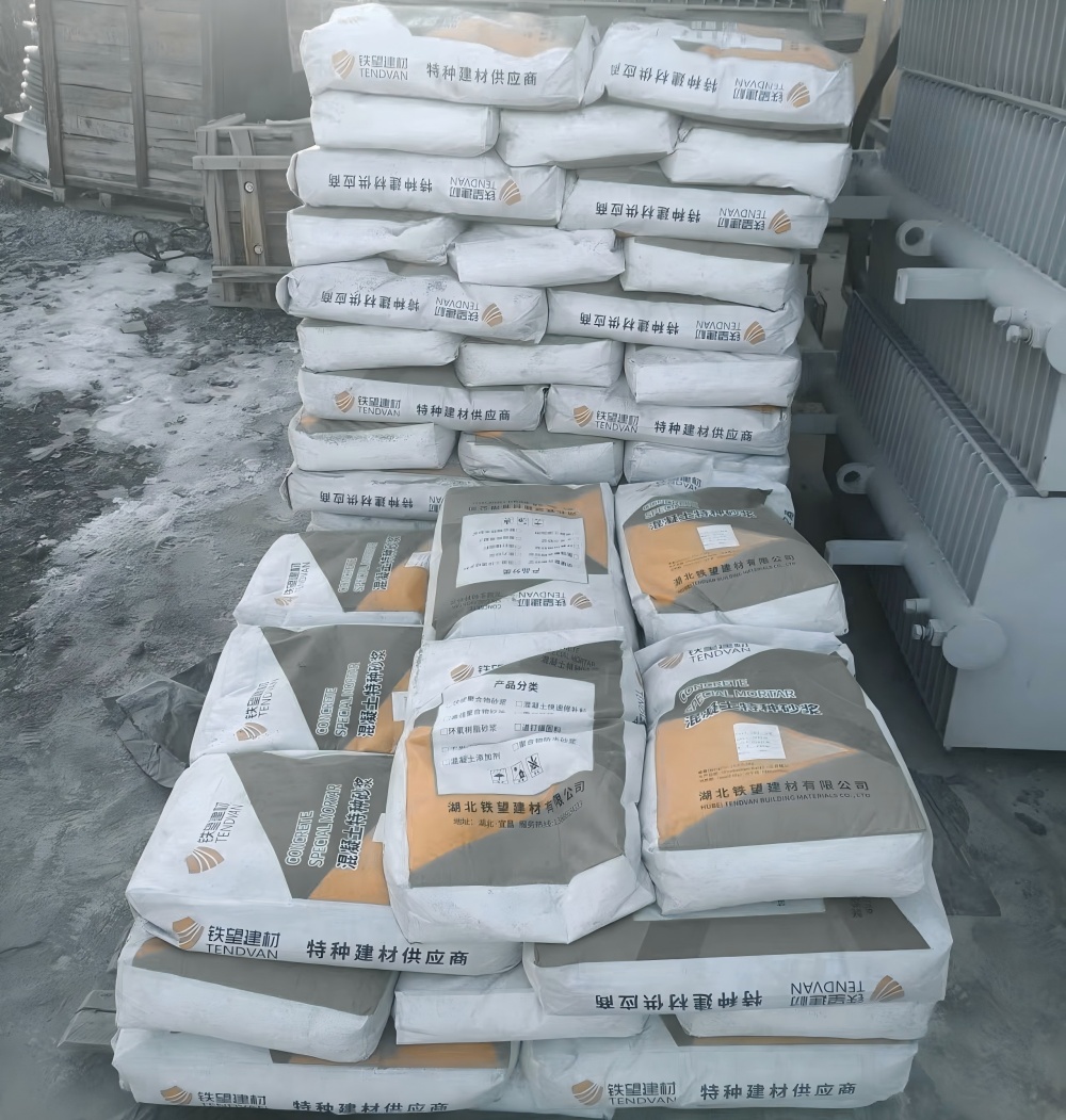 新荣M50干硬性无收缩砂浆