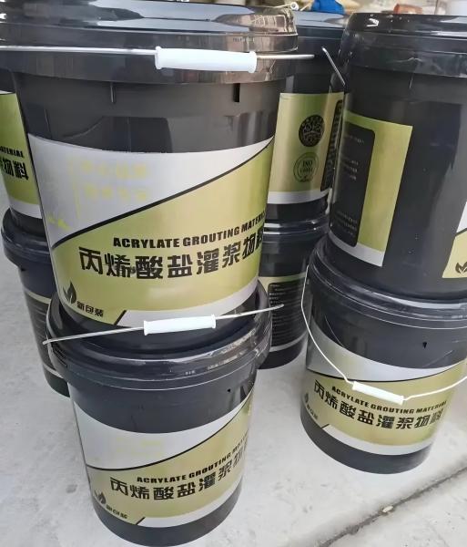 新荣丙烯酸盐灌浆料