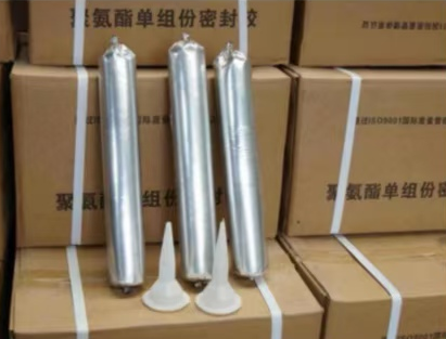新荣聚氨酯密封胶